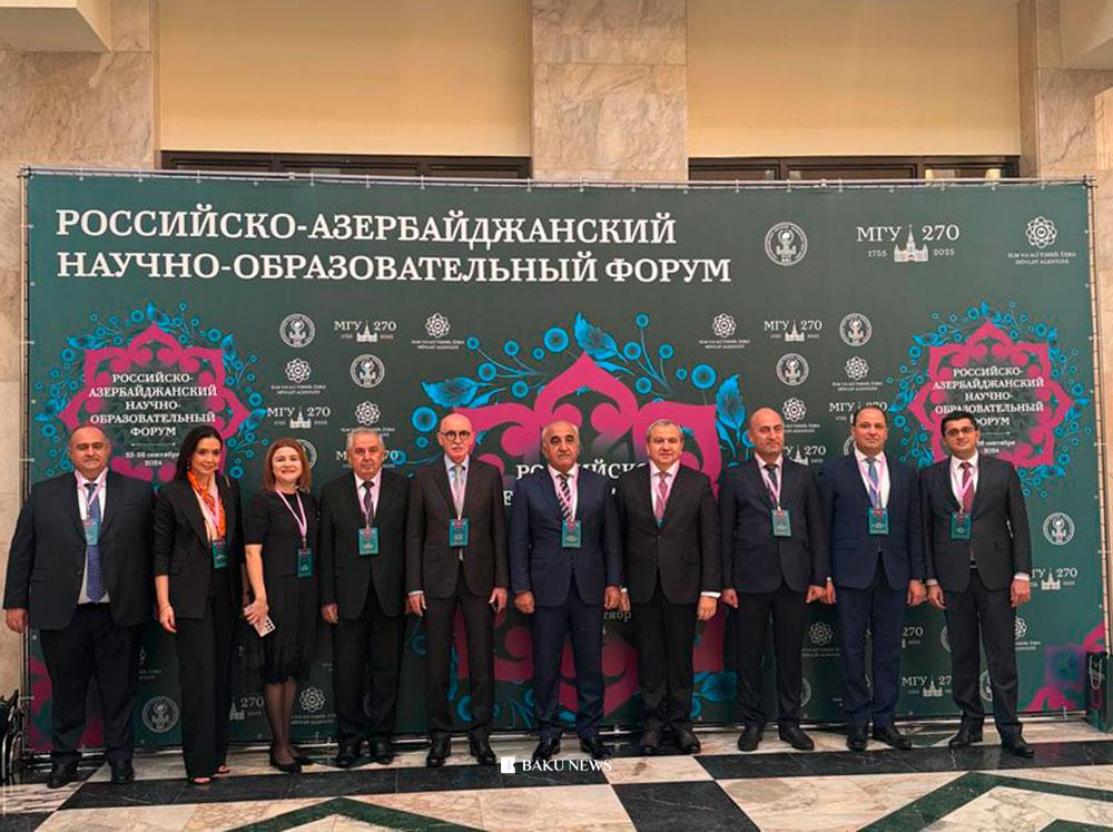 Moskvada Rusiya-Azərbaycan Elm və Təhsil Forumu keçirilir 01 26.09.24 01.jpg