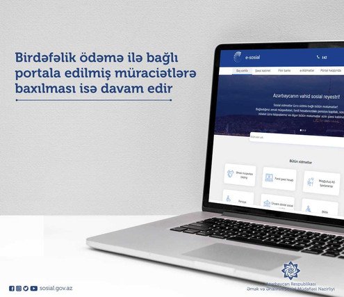 Birdəfəlik ödəmə ilə bağlı müraciətlərin qəbulu başa çatdı 1587966831 c59bb3ff 5eda 4453 8375 59f8f11bbc41 640.jpg