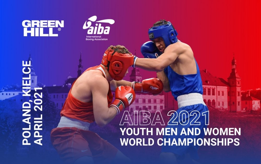 Boks üzrə dünya çempionatı təxirə salındı 1593230360 15932298642135230158 1000x669.jpeg