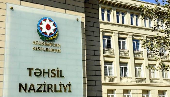Tələbələrin köçürülməsi üzrə qeydiyyat təxirə salınır 1593769456 azedu az tehsil nazirliyi 677.jpg