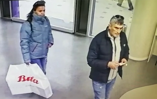 Gömrük Komitəsi bu qaçaqmalçıları axtarır 1595851973 esasssssss.png
