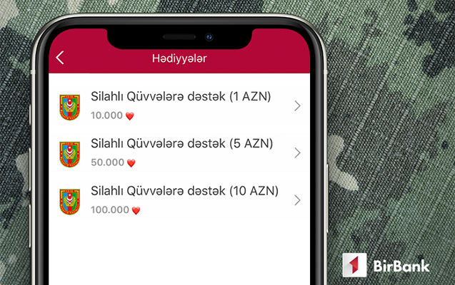 “Ürəklər”inizlə Silahlı Qüvvələrə dəstək olun! 1601468702 birbank.png