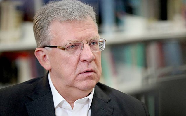 Aleksey Kudrin koronavirusa yoluxdu 1606895629 kudrin.jpg