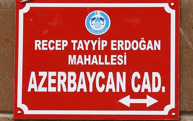 Vanda Azərbaycan prospekti və Qarabağ küçəsi 1607521124 f 1.jpg