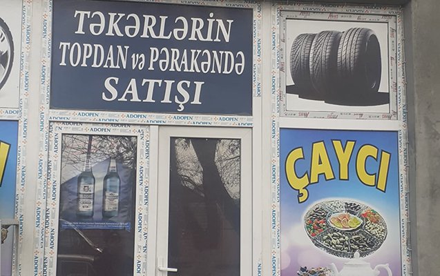 Çayxanaya gedən müştərilər cərimələndi 1610453559 cayxanasamux.jpg