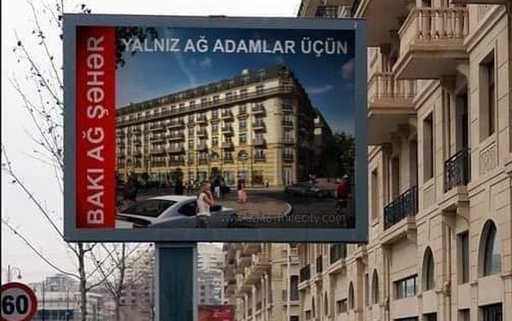 Agentlikdən müzakirələrə səbəb olan reklamla bağlı 1614626034 r2.jpg