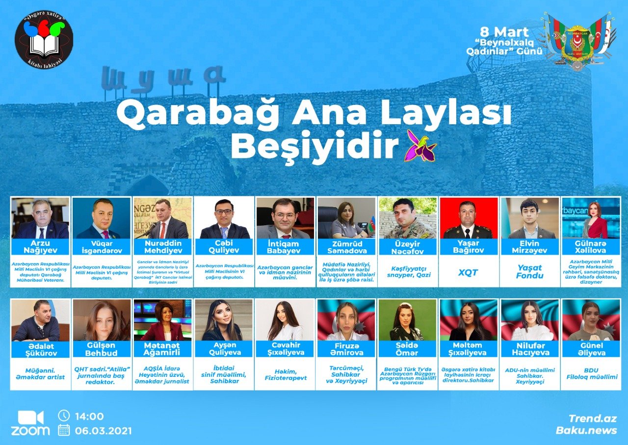 “Qarabağ Ana Laylası Beşiyidir” adlı vebinar görüş keçirdib 1615119407 img 20210307 wa0005.jpg