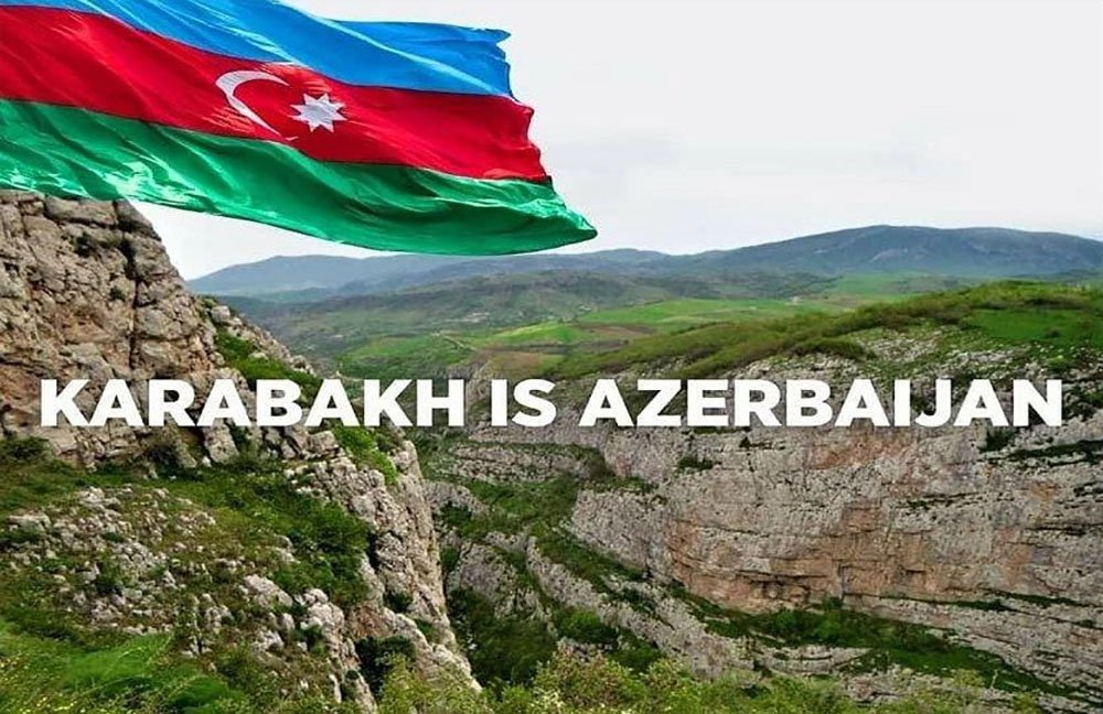 Qarabağ İnkişaf Forumu keçiriləcək 1615442597 16153891062097044998 1000x669.jpg