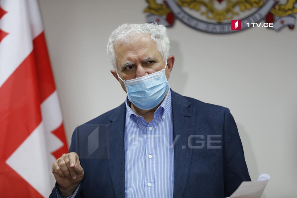 Gürcüstanın baş epidemioloqundan “piyada gəzin” çağırışı 1617808503 1605529115 1605264217 3.jpg