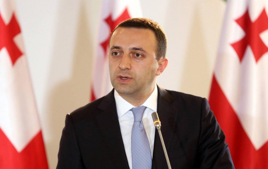 Qaribaşvili Ermənistana səfərə gedir 1620670734 1568273018 1558103567 1551770164 1.jpg