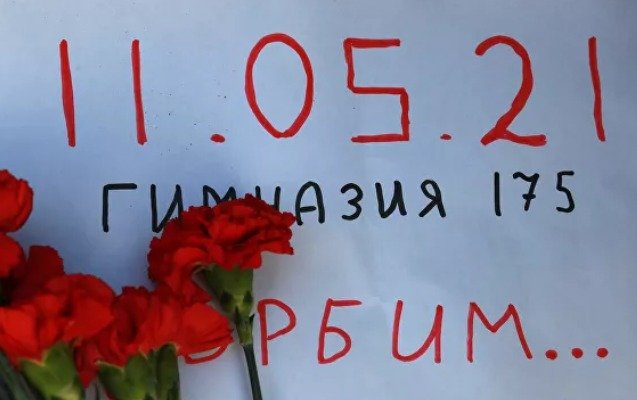 Tatarıstanda matəm elan edildi 1620803288 kazan65.jpg