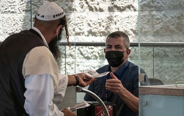 İsraildə qapalı məkanlarda maska məcburiyyəti ləğv edilir 1623005185 1608566951 israel.jpg