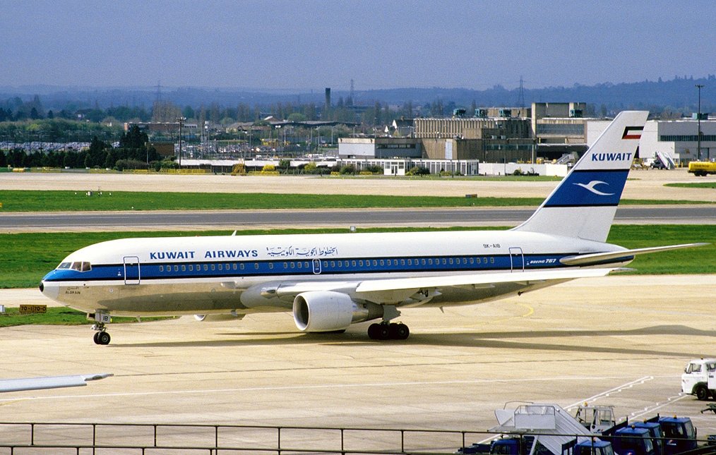 Küveytə səfər edən Azərbaycan vətəndaşlarına 1623317796 kuwait airways bangkok.jpg