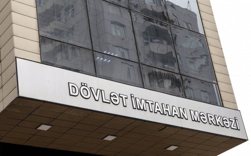 DİM dövlət qulluğuna qəbul üzrə əsas dəyişiklikləri açıqlayıb 1628074967 ca76fc78 169c 3586 9c55 1578da43ffef 850.jpg