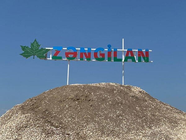 Zəngilanın işğaldan azad olunmasından 1634706388 zengilan 283856.jpg