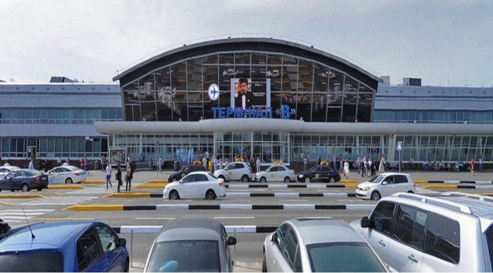Kiyev aeroportu adi rejimdə işləyir 1644816153 1cd138d0164477722341616712911064243.jpg