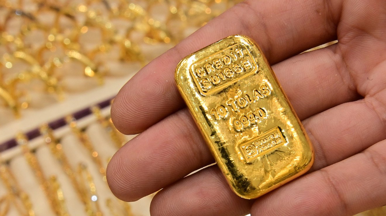 Qızıl ucuzlaşıb 1652943017 gold.jpg