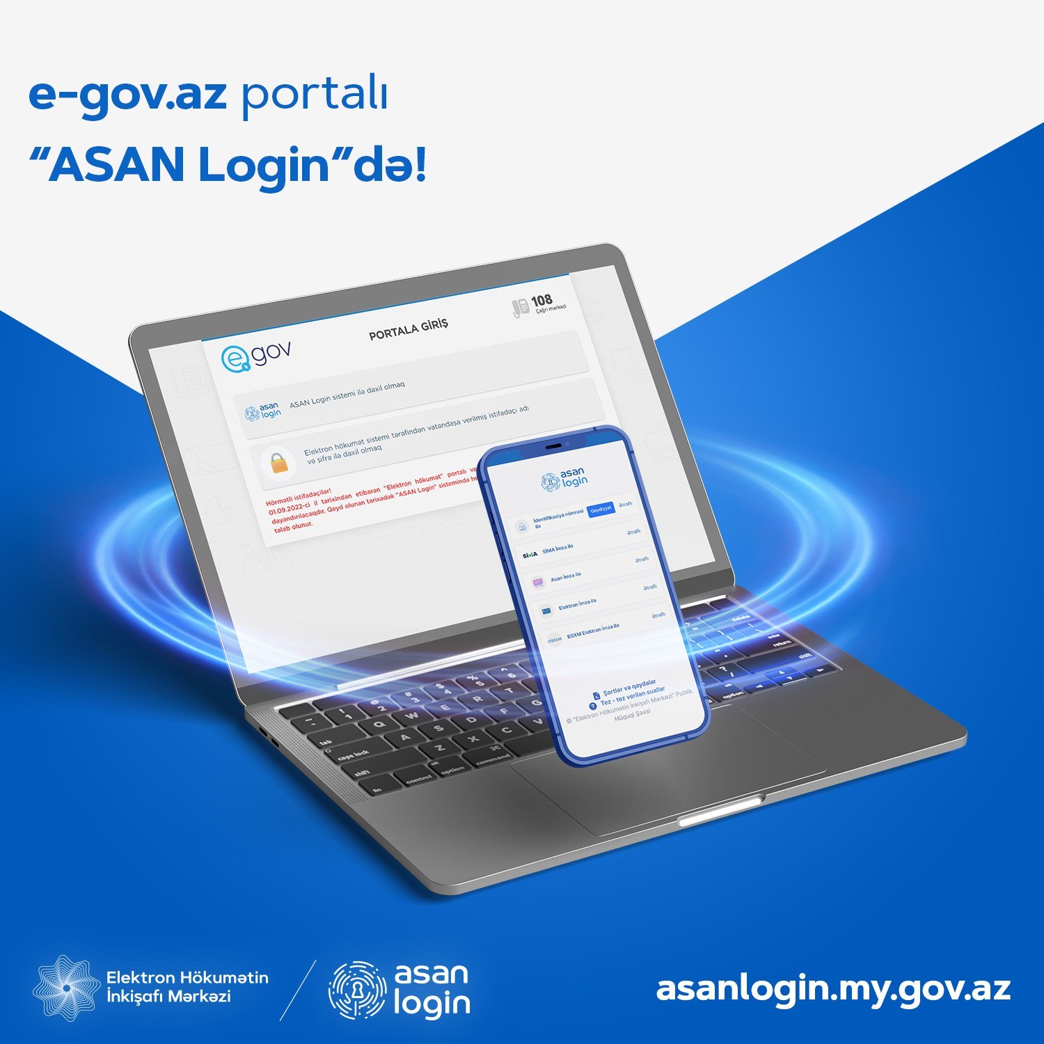 e-gov.az portalı “ASAN Login”ə inteqrasiya edilib 1657812116 293661411 413871767448126 3662702338415147152 n.jpg