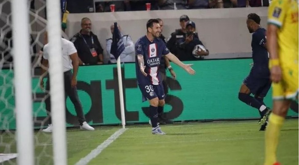 Fransa Superkubokunu “PSJ” qazanıb 1659329538 a3c788c5165930282484832136510995944.jpg