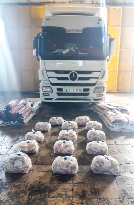 79 kq-dan artıq psixotrop maddə aşkarlanıb 1663726911 16636920735085759187 1000x669.jpg