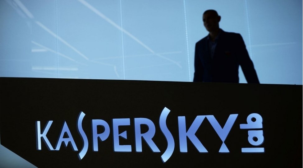 Rusiyanın “Kaspersky” şirkəti Avropada qadağan edilə bilər 1664195627 fbb5d2cf166419518285743135210198264.jpg