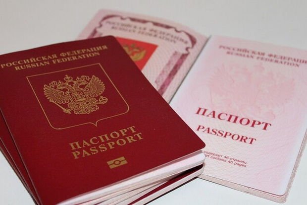 Zaporojyedə əhali məcburi olaraq pasportlaşdırılır 1679074300 9d384a01 619d 406f 9bb1 cd0cf0009687.jpeg