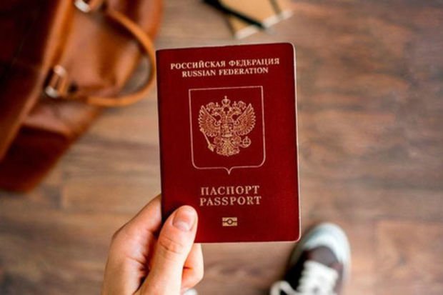 Rusiyada məmurların və dövlət şirkətləri rəhbərlərinin pasportları əllərindən alınır 1680672216 fotojet 2023 04 03t235749 359.jpg