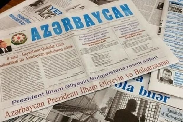 “Azərbaycan” qəzetinin çapı dayandırıla bilər 1686657540 azerbaycan.jpg