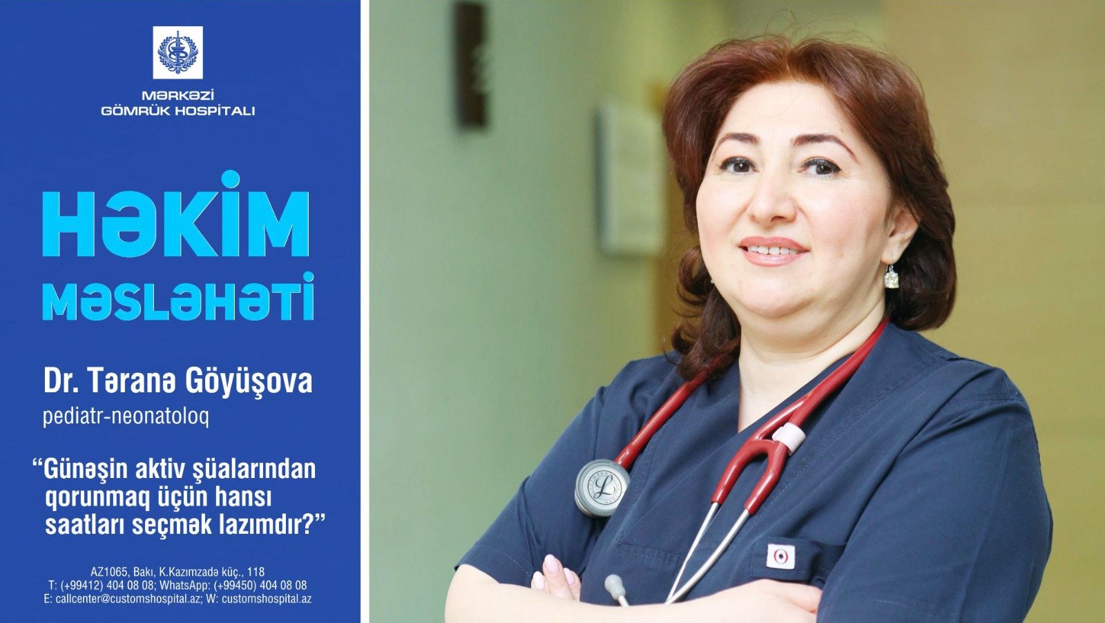 Günəşin aktiv şüalarından qorunmaq üçün hansı saatları seçmək lazımdır? 1689140516 959b2120 3f0a 4427 a053 be4eba7392de.jpg