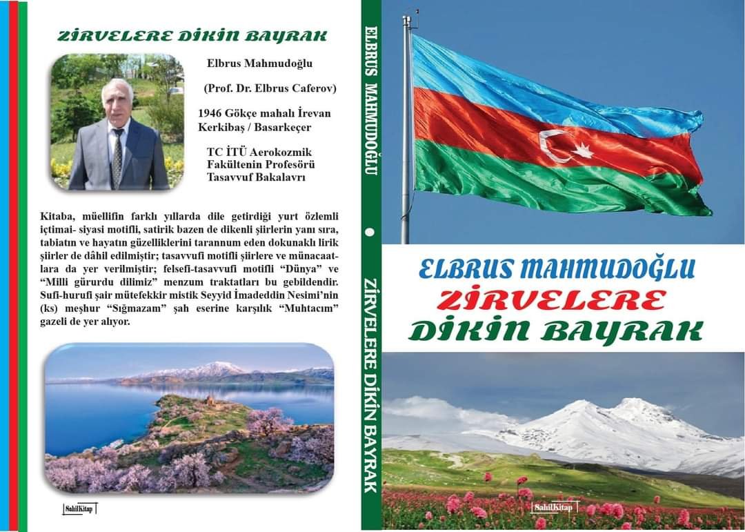 Professor Elbrus Cəfərovun yeni kitabı dərc olunub 1692612105 98c1e4c2 b9dc 4a1f b1c4 8db900735438.jpg