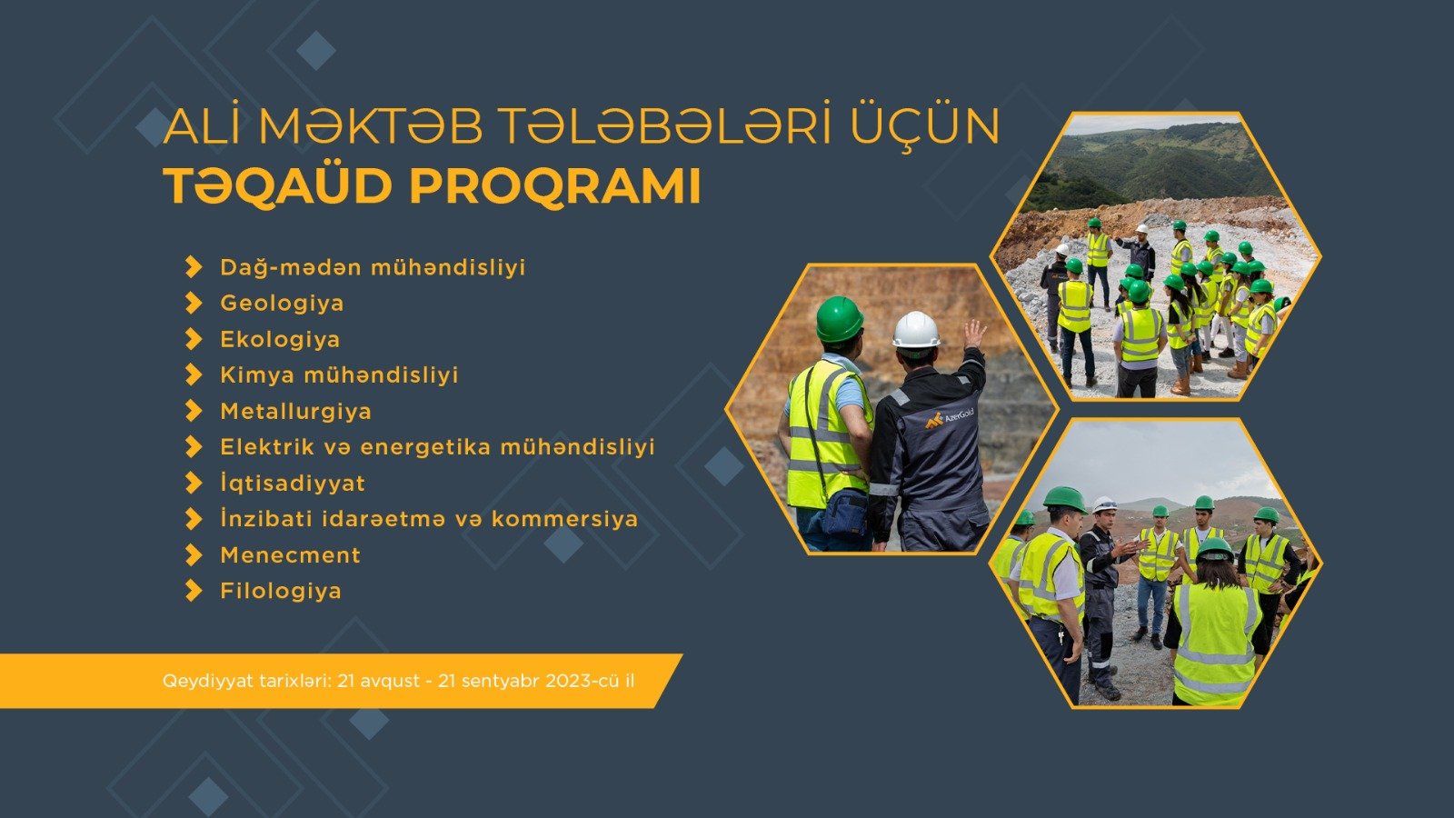 AzerGold “Təqaüd proqramı” müsabiqəsi elan edib 1692614029 9c420eff c86f 40ae b0a4 f816866394d8.jpg