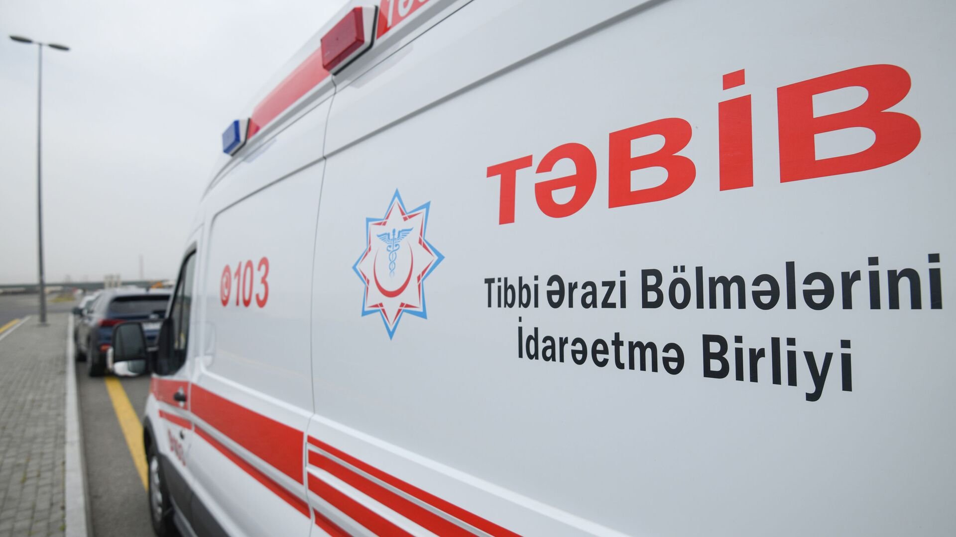 TƏBİB işçi axtarır 1692791378 426765441 0 0 3072 1728 1920x0 80 0 0 a3665ecb9ad3dc3bbef0ae9dca82e935.jpg