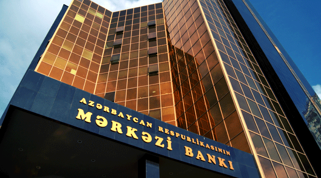 Azərbaycanda bankların kredit portfeli artıb 1692855570 merkezi bank 97.png