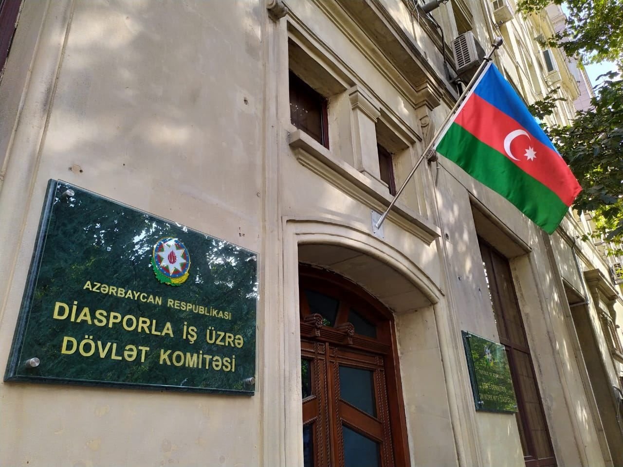 1694138432 20230907113543 1675683073 diaspora ish uzre dovlet komitesi bina 230920 1.jpg