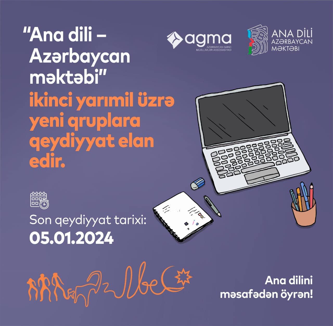 Xaricidə yaşayan azərbaycanlılar üçün 1702038533 408753129 658468043159729 4262567978519115592 n.jpg