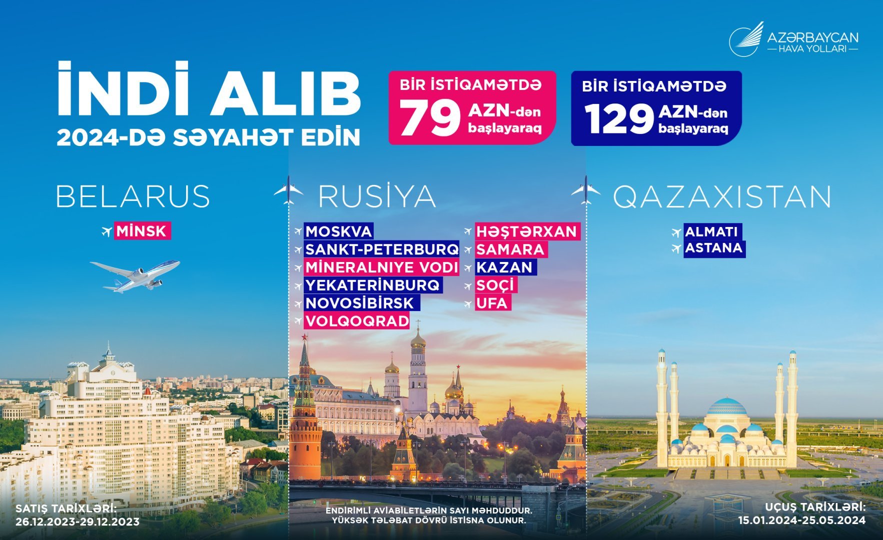 AZAL-dan xüsusi təklif: bir sıra istiqamətlər üzrə 1703572855 azal dan xususi t klif.jpg