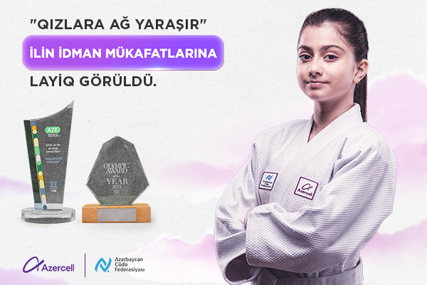 “Azercell”in “Qızlara ağ yaraşır” layihəsi ilin idman mükafatlarına layiq görüldü 1705492722 600x400.png
