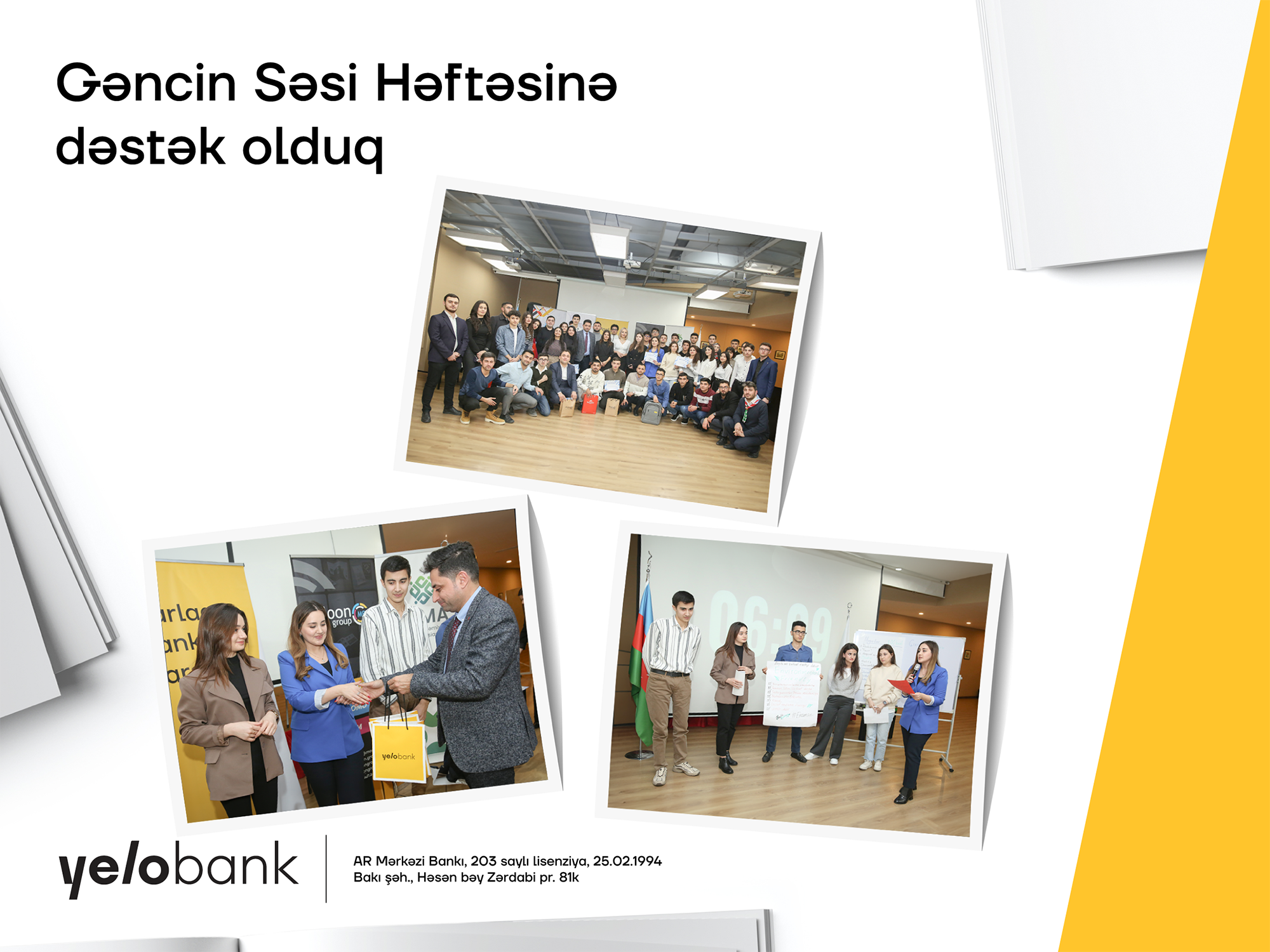Yelo Bank-dan gənclərə daha bir dəstək 1707135599 gencler forumu 2024 fb.png