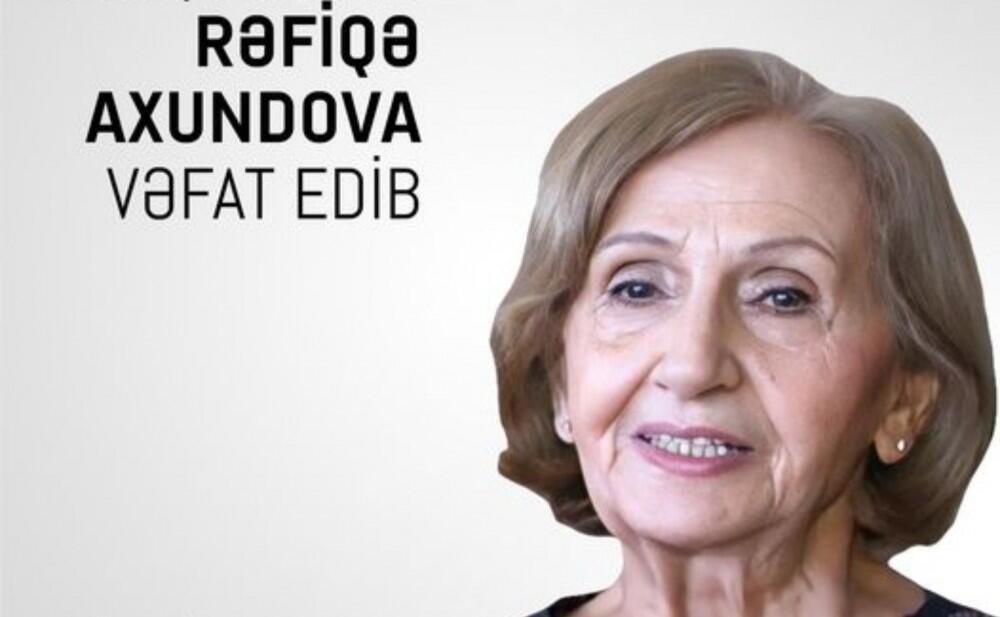 Rəfiqə Axundova vəfat etdi 1707199874 1180725 2.jpg