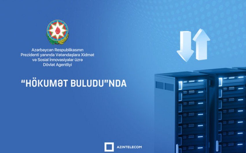 VXSİDA informasiya sistemlərini tam olaraq “Hökumət buludu”na köçürüb 1709031573 5b70ada8 39cb 3f68 9f4d 09601ae658fb 850.jpg