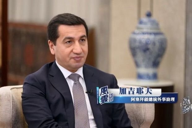 “COP29 Azərbaycanın qətiyyətini, diplomatik və siyasi cəsarətini nümayiş etdirdi” 1711689033 2c5df6ba c2bf 302b 8c4a 5988264de958 850.jpg