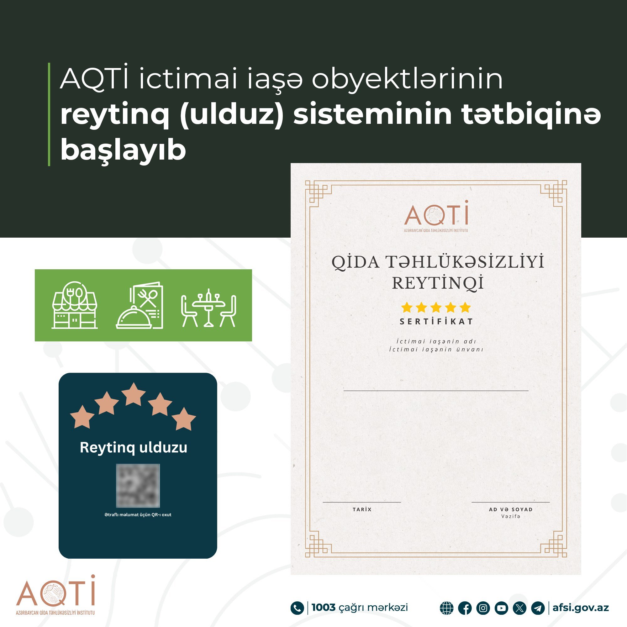 AQTİ ictimai iaşə obyektlərinin reytinq sisteminin tətbiqinə başlayıb 1714565663 438095797 757600676555630 8666636479750065039 n.jpg