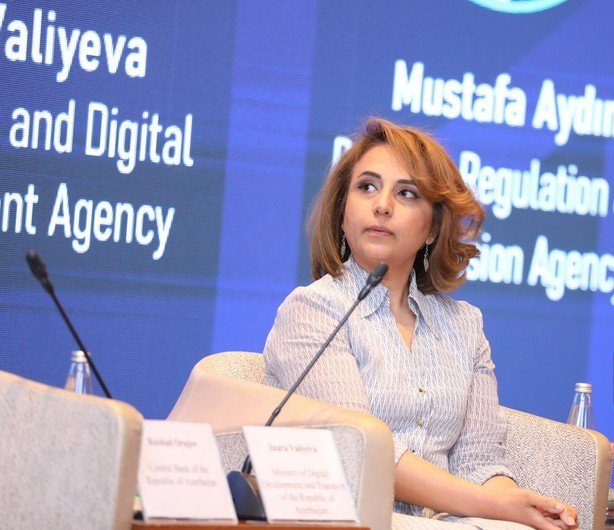 Azərbaycanda ikinci vençur investisiya fondu yaradılacaq 1715837094 26841fc1 ac46 320e ac26 b48a16022042 850.jpg