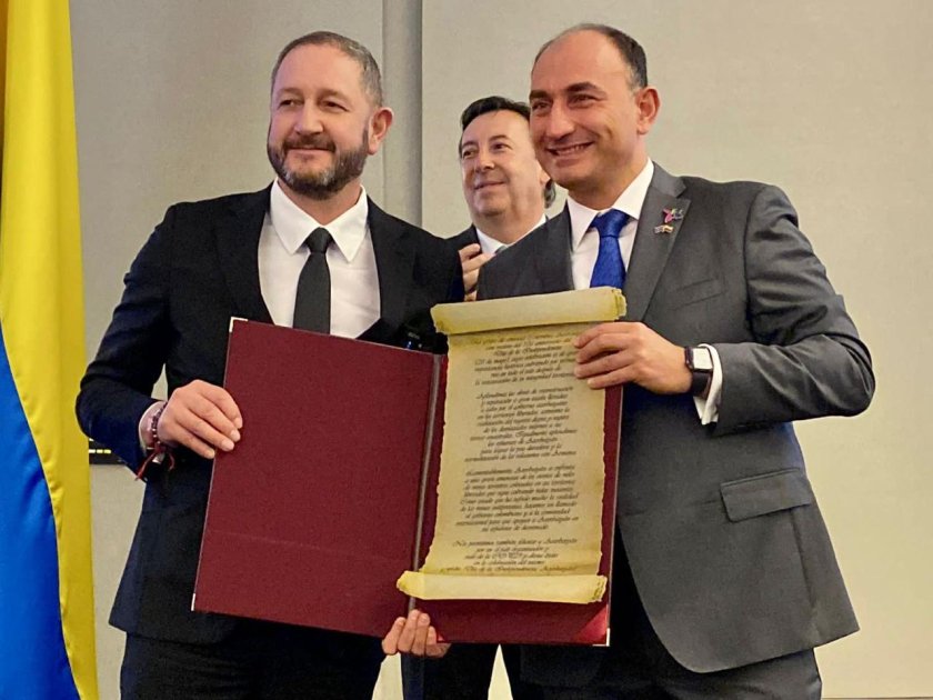 Kolumbiya Konqresi Azərbaycanın 1717512609 1717512381245969639 1200x630.jpg