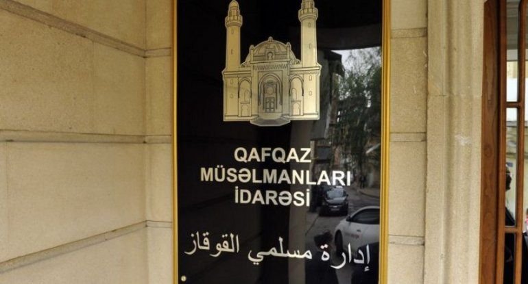 Qurban bayramı münasibətilə fətva verildi 1718088895 qmi9.jpg