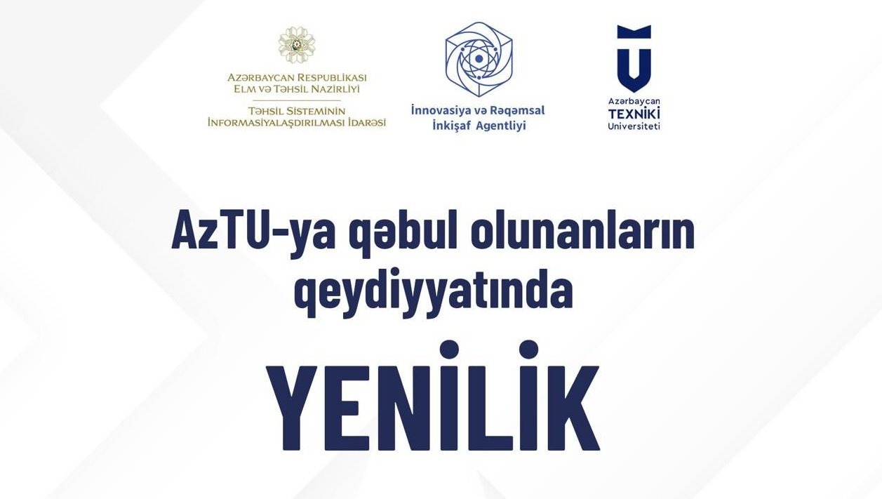 AzTU yenilik etdi! 1720178761 azty.jpg