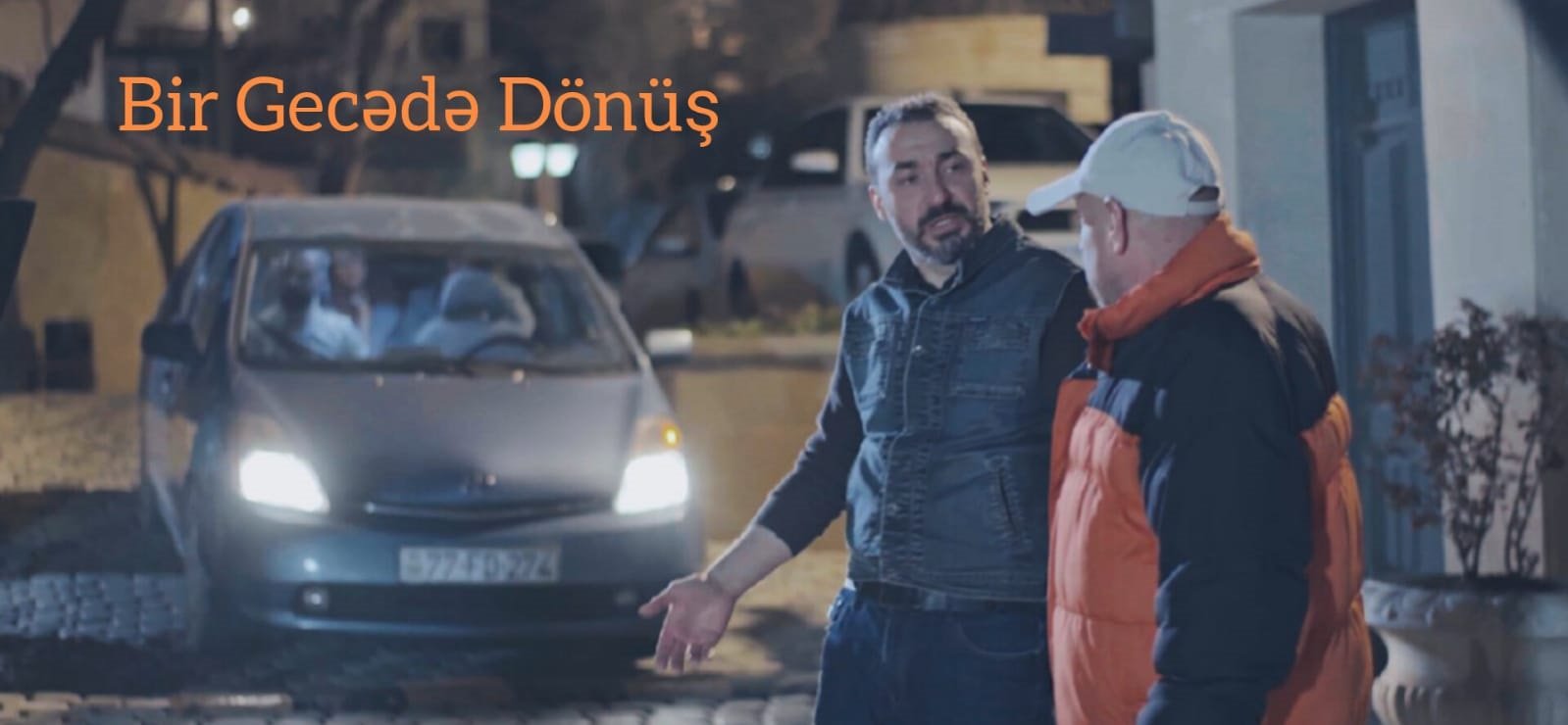Natiq Axundun “Bir gecədə dönüş” filmi ictimaiyyətə təqdim olundu 1720615850 66326.jpg