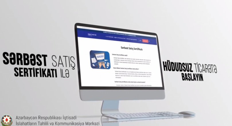 Azərbaycan Efiopiyaya un məmulatları ixrac edəcək 1726491359 332.jpg