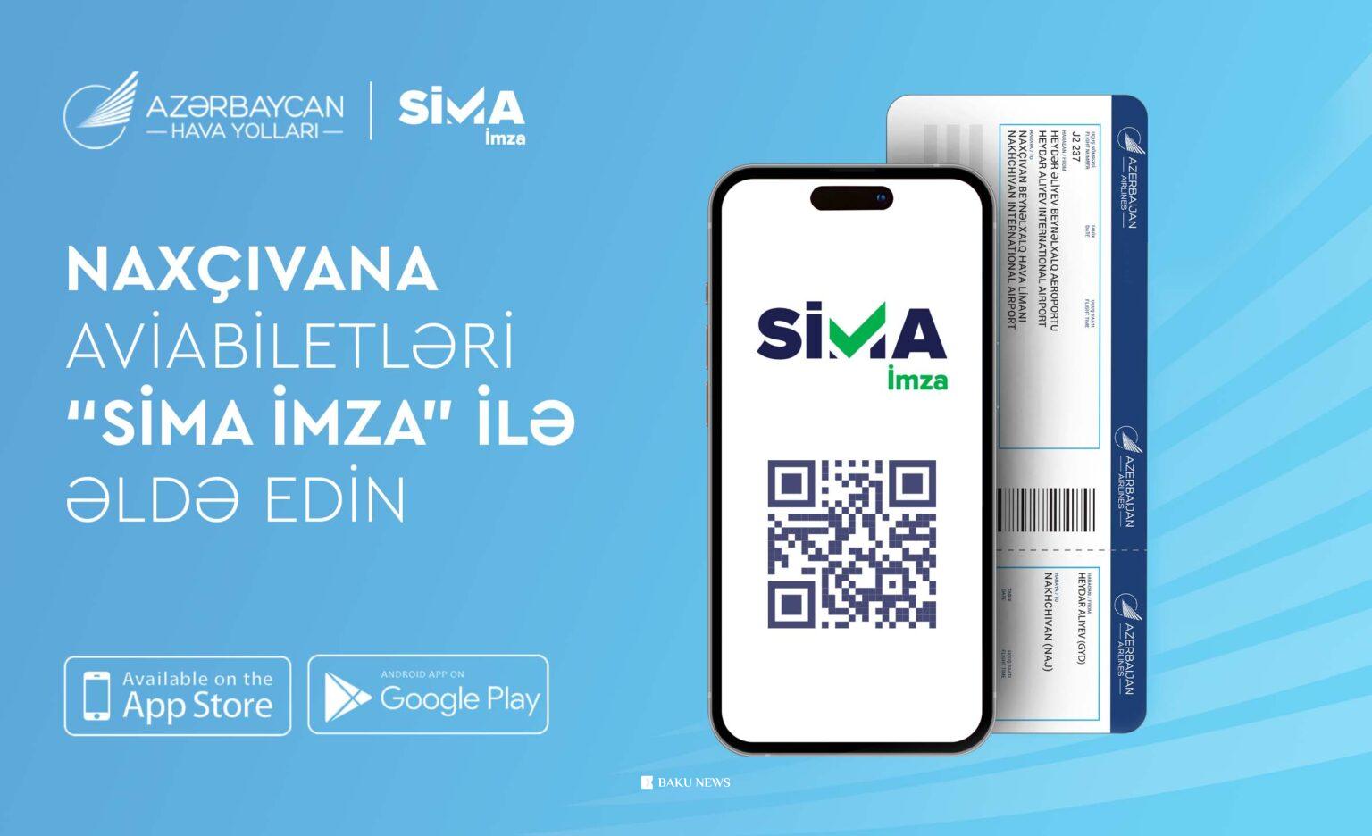 Azal Sima.jpg