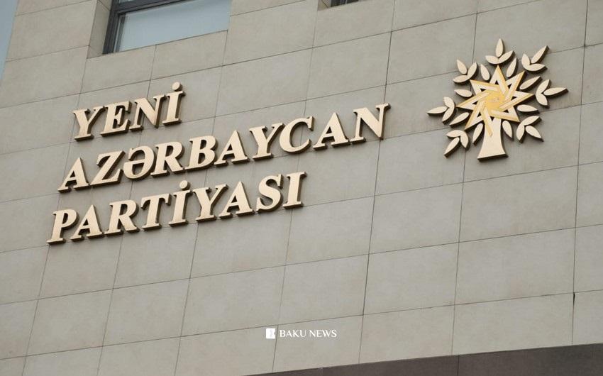 Onlar YAP-ın rayon təşkilatının sədrliyindən çıxarıldı Yeniazerbaycanyap.jpg